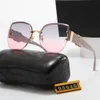 Sonnenbrille Premium Fashion Designer Beach Männer Frauen Sommer 30+ Farben verfügbar