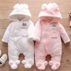 Rompers Autumn and Winter Baby Plush Climbing Clothes Warm Thick Cartoon Dog Rabbit Cute Cotton 231030