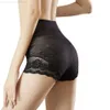 High Quality Women Sexy Lace Panties High-rise Soft Comfortable Panty Underwear