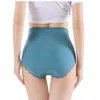 Women's Panties 4Pcs Plus Size Underwear Women's Panties High Waist Sexy Panties Seamless Briefs Female Girls Lingerie Graphene Pantys Ladies 231030