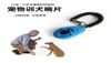 Pet Dog Training Click Clicker Agility Training Trainer Aid Dog Training Obedience Supplies mit Teleskopseil jllquU eatout 5921936453