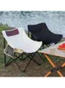 Camp Furniture Outdoor Folding Carbon Steel Moon Portable Ultra Light Camping Beach Fishing Stool Chair