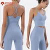 Yoga Outfit Sports Bra and Leggings Two Piece Sets Womens Outifits Naked Feeling Gym Female Fitness Set Work Out Clothing Women Sports Set 231031