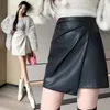 Skirts 2023 Autumn/Winter High Waist Slim Fit Fashion Versatile Pleated Half Skirt Irregular PU Leather Short A-line