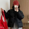 Women's Trench Coats ZXRYXGS Temperament Elegant Clothing Down Cotton Coat 2023 Parkas Short Thickened Winter Loose Fashion