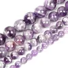 Natural Stone Beads Dream Amethysts Agates Round Loose Beads For Jewelry Making For Needlework DIY Bracelets 4/6/8/10/12 MM Fashion JewelryBeads amethyst round