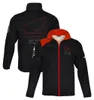 2023 Motorcykel racing hoodie jacka Motorcykel ridning vindtät full zip jacka höst vinter utomhus varm huva vindbrytare jacka