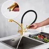 Kitchen Faucets Shinesia Sink Faucet Pure Water Pull Down 360 Rotation Mixer Cold 3 Ways Tap 231030