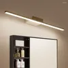 مصباح الجدار LED LED الحمام مرآة أضواء بيضاء المكياج خلع الملابس المنزل الإضاءة