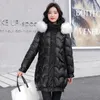 Vrouwen Down Glanzend En Kleurrijk Halflange Jas Vrouwen Winter 2023 Parka Koreaanse Mode Losse Dikke Katoenen Vrouwelijke Tyjtjy