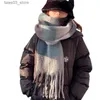 Halsdukar 2023 ac vinter halsduk tjocka varma studior solid cape wraps kvinnliga bandana pashmina lyx kashmir män halsduk lång tassel q231031