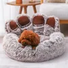 犬小屋ペンドッグベッド猫ペットソファかわいいベアポーの形状快適な居心地の良いペット寝台