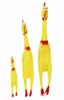 Funny Dog Gadgets Novelty Yellow Rubber Chicken Pet Dog Toy Novelty Squawking Screaming Shrilling Chicken For Cat Pet Supplies2825703