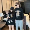 Aile Eşleşen Kıyafetler Buna Baskı Kapşonlu Sweatshirt Bütün Uzun Kollu Üstler Baba Kızı Giysileri Anne Baba Hoodies Baby Romper 231030