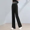 Spodnie damskie damskie sporne elastyczne talia oddychające szczupłe poranne spodnie
