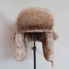 Berets unisex zima ciepłe rosyjskie trapper dla mężczyzn dla mężczyzn kobiety wiatroodporne bomber hat Ushanka ucha