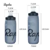 Water Bottles Cages 620750ml Bicycle Bottle Squeezable PP5 Food Grade AFree Lock Cup Removable Dust Cover Cycling Sports Kettle 231030