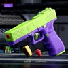 USP CHILDRES CARROT SOFT BULLET GUN1911自動リロードドラムマニュアルバースト排出シェルモデルガンおもちゃの子供の誕生日プレゼント