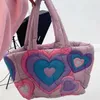 Evening Bags Shoulder For Women So Cute Quilted Tote Contast Color Pink And Purple Love High Capacity All Match Cotton Soft Fashion