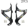 Water Bottles Cages 2Pcs Full Carbon Fiber Bicycle Bottle Cage MTB Road Bike Holder Ultra Light Cycle Equipment MatteGloss 231030