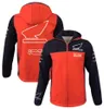 2023 Motosiklet Ceket Motokros Rider Hoodie Racing Downhill Jersey Moto Ceketler Sonbahar Kış Kış Erkekler Polar Zipper Hoodies Windbreaker