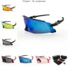 Designer Oakleiesl Sonnenbrille Juliet Polarisiertes Metall Roségoldrahmen Outdoor Radfahren Angeln Bergsteigen Sonnenbrille 9455 9CZ0