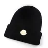 Chapeaux de créateurs de mode Bonnet pour hommes et femmes Automne / Hiver Bonnet en tricot thermique Bonnet de marque de ski Bonnet de crâne à carreaux de haute qualité Bonnet chaud de luxe Chapeau tricoté de haute qualité DS3