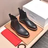 Дизайнерские ботинки Мужские ботильоны с логотипом Ботинки Мартины Высочайшее качество дермы Уличные ботинки Челси на толстой подошве Туфли на платформе размер 38-44 С коробкой