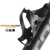 Gabbie per bottiglie d'acqua 3K Portaborraccia per bicicletta in fibra di carbonio completa MatteGlossy MTB Portabici da strada Attrezzatura per ciclo ultraleggero 231030