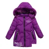 Down Coat Baby Girl Clothes 3-12 Years Old Winter Padded Jacket Warm Fashion Childrens Hooded Girls Faux Fur 211025 Drop Delivery Kids Dhg5C