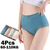 Women's Panties 4Pcs Plus Size Underwear Women's Panties High Waist Sexy Panties Seamless Briefs Female Girls Lingerie Graphene Pantys Ladies 231030