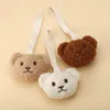 PACIFIER HOLDER CLIPS# HANDT MADE CLIP SHERPA EMBROIDERAD BEAR DUMME HOLDER SPORT Född Nipple Pendant Silicone Soother Baby Products 231031