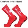 Sports Socks children and youth sports breathable soccer socks square silicone non slip grip football 231030