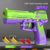 USP CHILDRES CARROT SOFT BULLET GUN1911自動リロードドラムマニュアルバースト排出シェルモデルガンおもちゃの子供の誕生日プレゼント