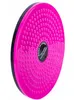 Plastic Waist Disc Yoga Fitness Body Building Board Foot Massage Plate8896875