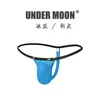 Ice silk men's new decorative button thong pocket pocket sexy men's T pants translucent underwear266H