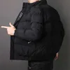 Мужские куртки осень-зима трендовые однотонные пуховые пальто с принтом мужская одежда 2023 модная толстая молния с длинными рукавами 231031