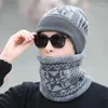 Berets Men's Black Suits Scarf Neck Knitted Hat Two-piece Pearlescent Warmer Man