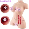 AA Designer Sex Doll Jouets Unisexe Amour à long terme Demi-corps Solide Poupée Pleine Silicone Chatte Humaine Hanche Inversée Gros Cul Poupée Amusant Produits Sexuels Adultes