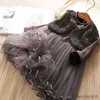 Flickans klänningar Autumn Girls Dresses Children Clothing Jacket Fur Warm Spets Birthday Wedding Party Toddler Casual Vestidos 2-8 R231031