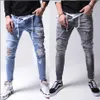 Jeans pour hommes Hommes Rétro Bleu Gris Rayures latérales Trou High Street Plissé Slim Stretch Long Denim Hip Hop Pantalon Crayon pour Male239a