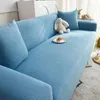 Stol täcker komfort soffa säte kudde täckmöbler skydd för husdjur barn stretch tvättbar avtagbar slipcover