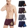 Sous-vêtements 4 pièces grande taille hommes Boxer slips Modal Homme sous-vêtements sexy garçons étudiant sous-vêtements Homme boxeurs troncs Shorts L XL XXL 3XL2743