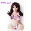 AA Designer Sex Doll Toys Dispositivo di masturbazione maschile invertito per metà corpo in silicone per bambola reale unisex