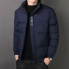 Мужские куртки осень-зима трендовые однотонные пуховые пальто с принтом мужская одежда 2023 модная толстая молния с длинными рукавами 231031