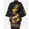 Traditionell broderi drake kimono yukata badklänning marinblå kinesiska män silk satin mantel casual man hem slitage nattklänning221n