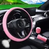 Steering Wheel Covers Car Cover Handbrake Gear Auto Interior Accessories Four Seasons Universal Accessory Tool