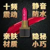 Vibratoren Wiederaufladbarer Mini-Lippenstift-Vibrator Tragbarer Kugel-G-Punkt-Massage-Klitoris-Stimulator Erotikprodukt Sexspielzeug für Frauen Sexo 230824