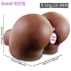 AA Designer Sex Doll Toys Caffè unisex Big Mac Dispositivo per masturbazione da uomo Persona reale Solido invertito Doppio foro Culo grosso Marrone Prodotti sessuali per adulti