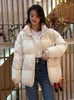 Kvinnors dike rockar foufurieux vinter bomullsjacka kvinnor parkor kläder 2023 par explosion modeller överdimensionerad koreansk lös kappa
